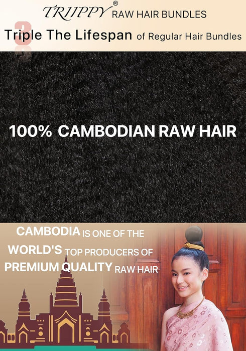 Raw hair bundles kinky straight